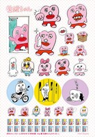 「生理ちゃんステッカー」。「きちゃった」「終わりました」のステッカーはスケジュール帳などにもぴったりだ。