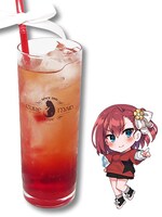 ドリンク「氷室舞」