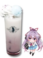 ドリンク「永見涼花」