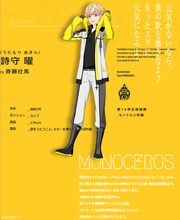 チーム“モノケロス”の詩守曜（CV：斉藤壮馬）。キャラクターイラスト原案とチームエンブレムは雪広うたこが担当。