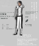 チーム“フェニックス”の天覧堂ジャッファール（CV：置鮎龍太郎）。キャラクターイラスト原案とチームエンブレムは鈴木次郎が担当。