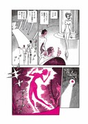 「クレオパトラ ＜完全版＞」より。※イメージ