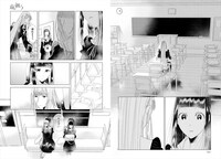 原百合子「繭、纏う」より。