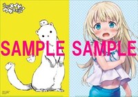 メロンブックスでもらえる同時購入特典。