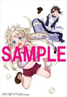 メロンブックスでもらえる公式アンソロジー購入特典。