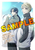 宮脇書店用特典