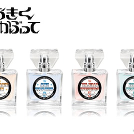 「おおきく振りかぶって」三橋・阿部・田島・泉をイメージしたフレグランス