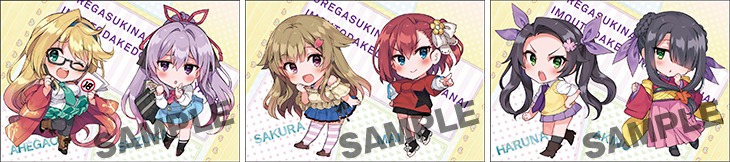 コラボメニューを注文するともらえるポストカード。