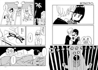 「生理ちゃん」より。