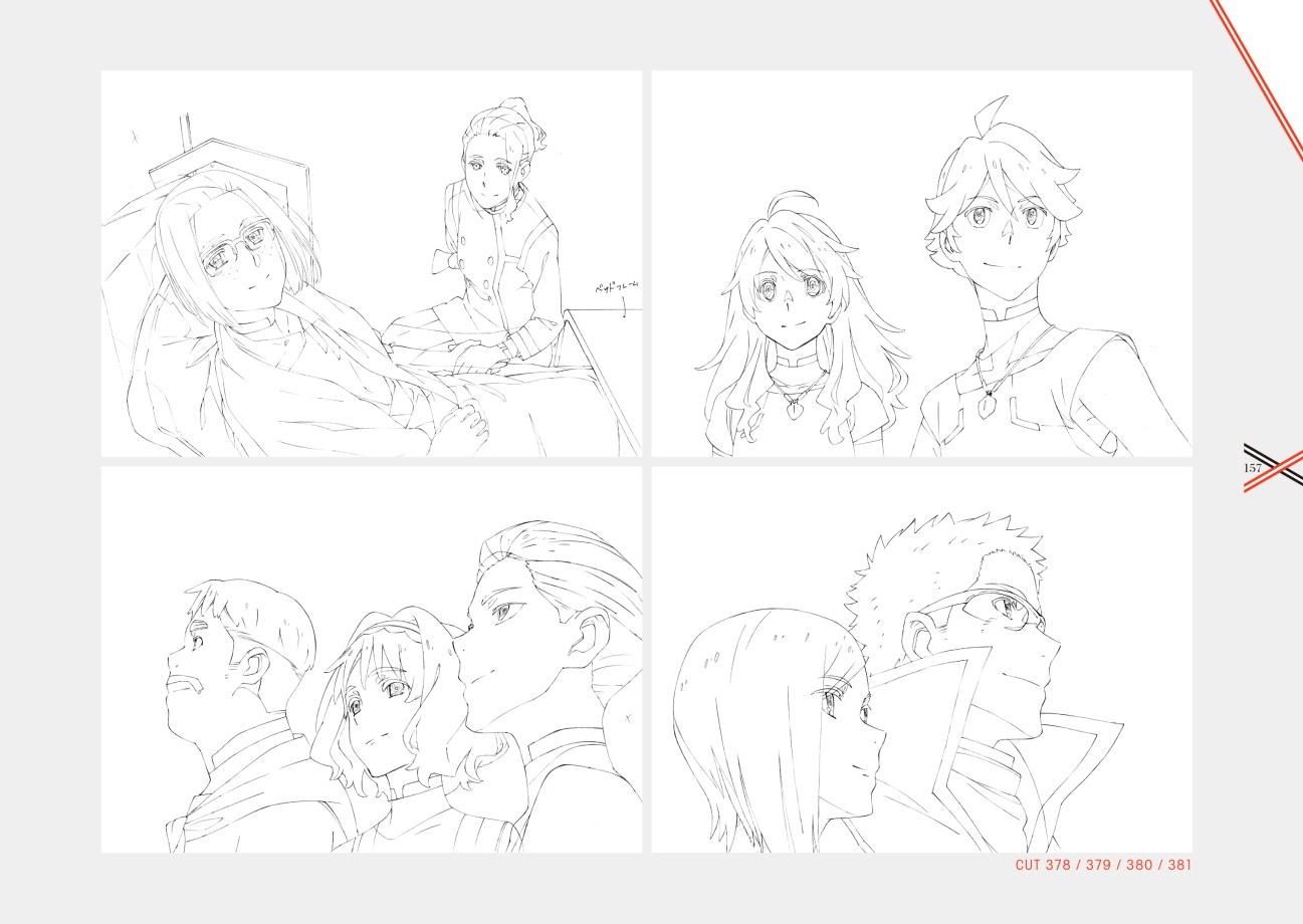 原画集「DARLING in the FRANXX KEY ANIMATION NOTES」より。