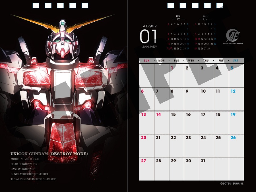 「ANAHEIM ELECTRONICS OFFICIAL CALENDAR 2019」1月