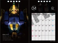 「ANAHEIM ELECTRONICS OFFICIAL CALENDAR 2019」4月