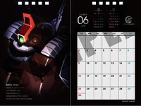 「ANAHEIM ELECTRONICS OFFICIAL CALENDAR 2019」6月