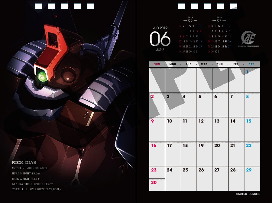 「ANAHEIM ELECTRONICS OFFICIAL CALENDAR 2019」6月