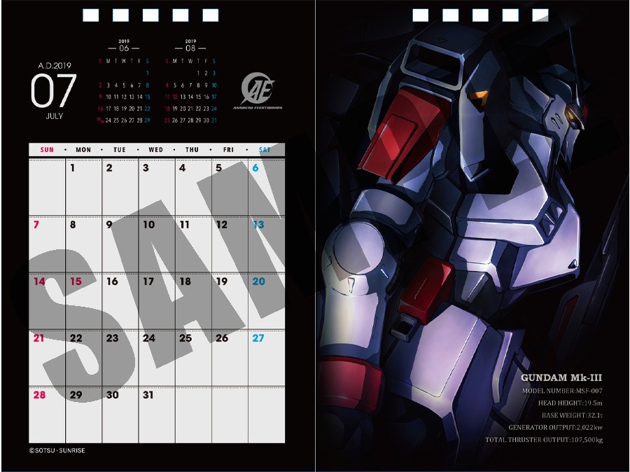 「ANAHEIM ELECTRONICS OFFICIAL CALENDAR 2019」7月
