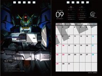 「ANAHEIM ELECTRONICS OFFICIAL CALENDAR 2019」9月