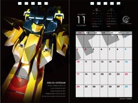 「ANAHEIM ELECTRONICS OFFICIAL CALENDAR 2019」11月