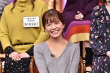 宇野実彩子
