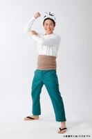 林明寛扮するア太郎。