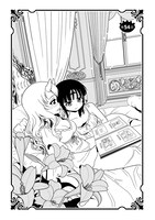 ヒトミ先生の妹・三美と、その友人・桐生院が裸で全てを見せ合う第54話より。