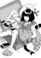 「ニュクスの角灯」カット