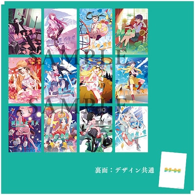 「続・終物語」ジャケットイラストA4クリアファイル（全12種）
