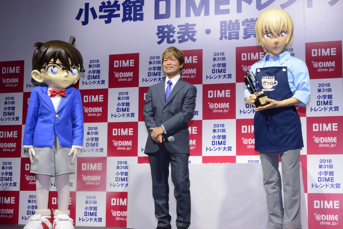 左から江戸川コナン、古谷徹、安室透。