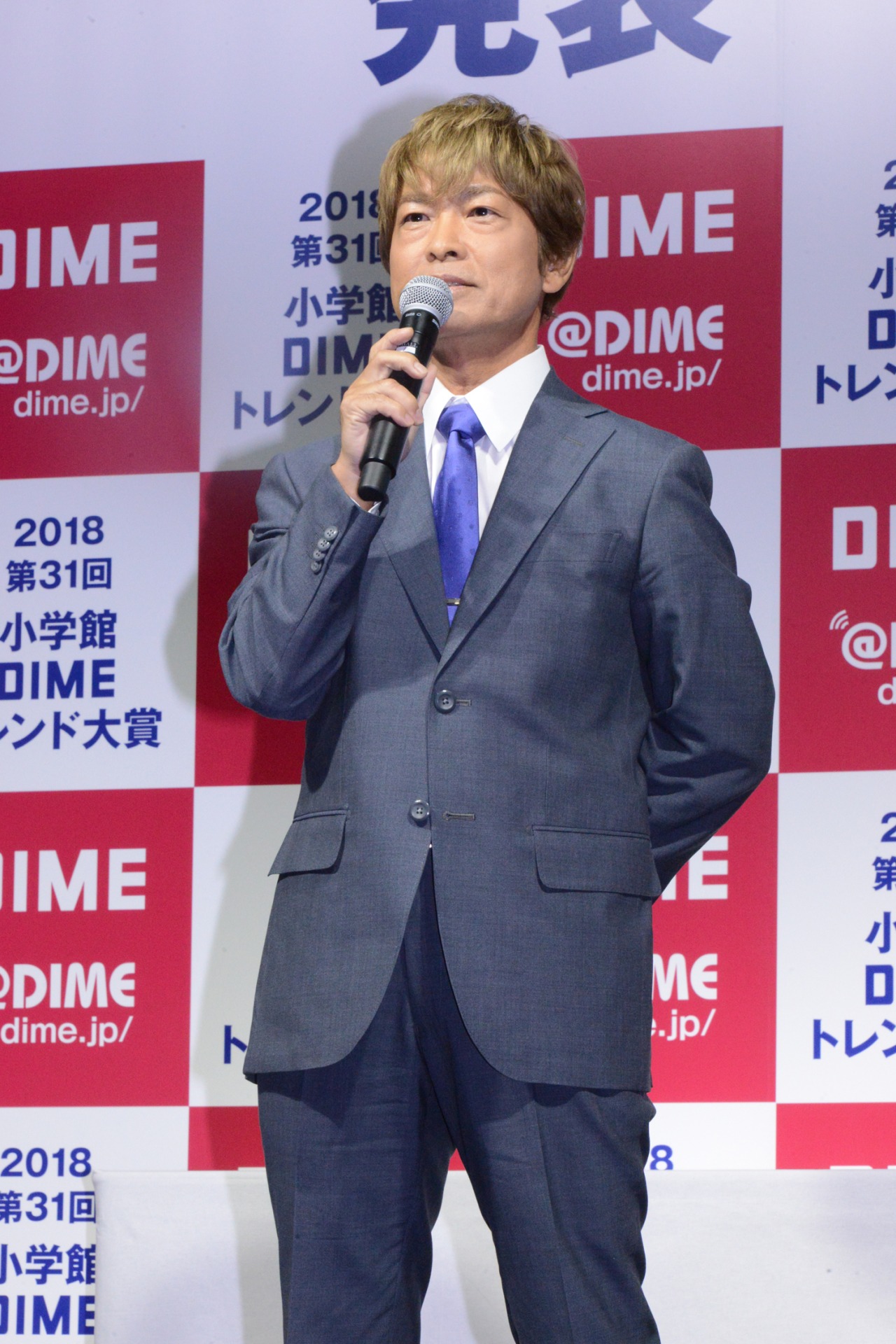 古谷徹