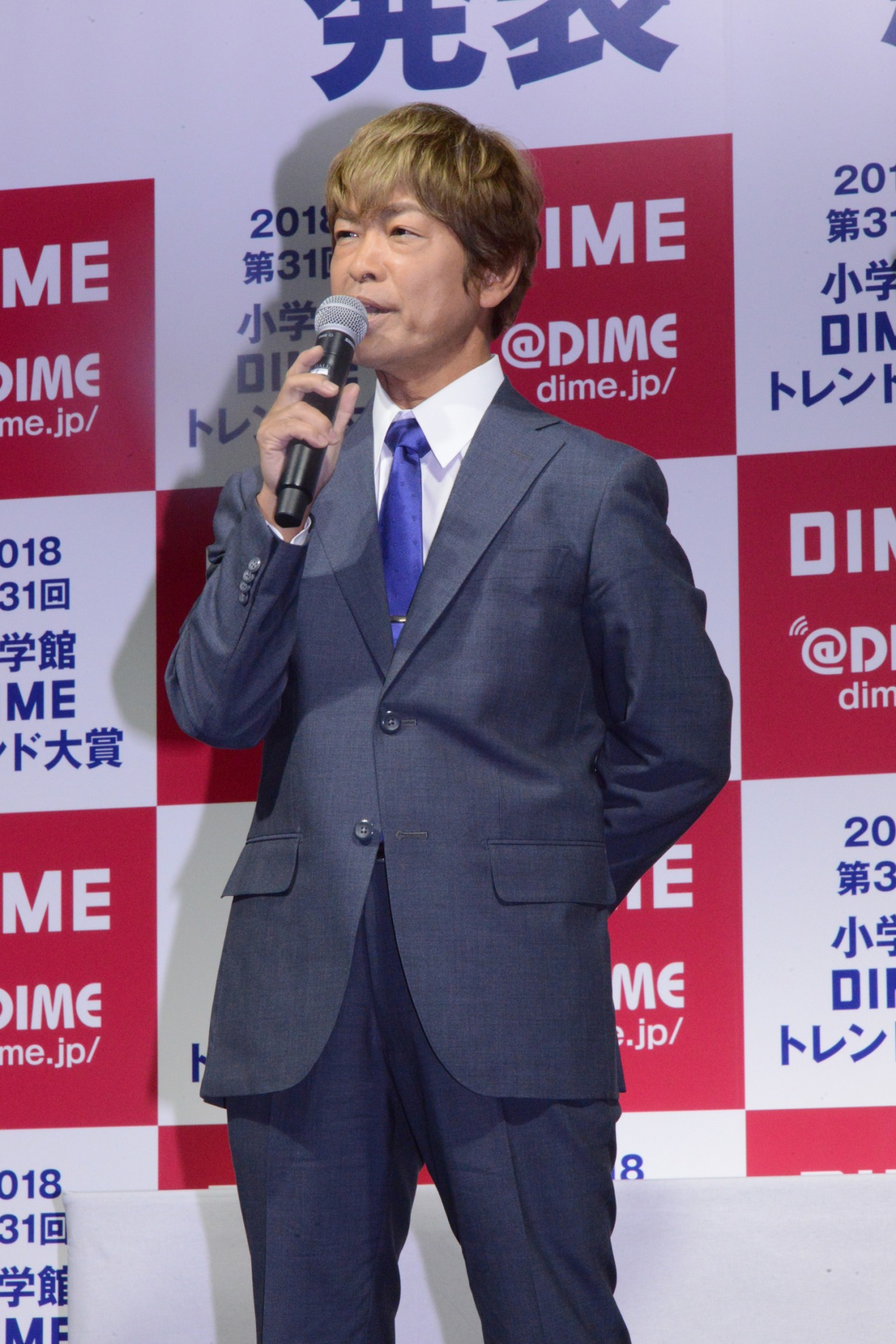 古谷徹