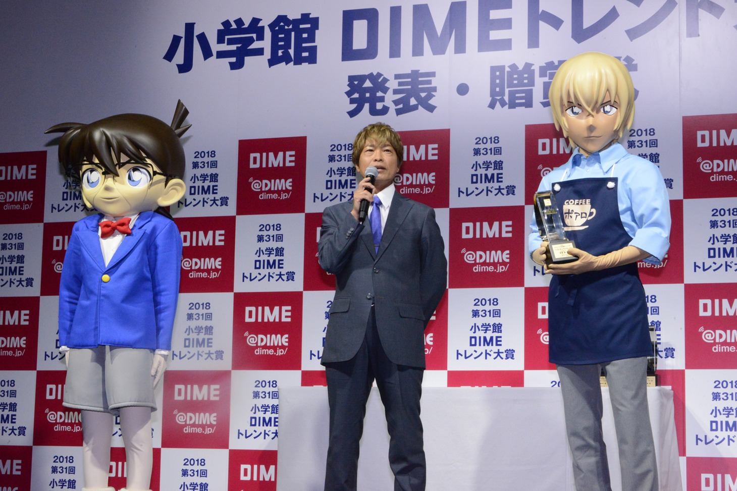 左から江戸川コナン、古谷徹、安室透。