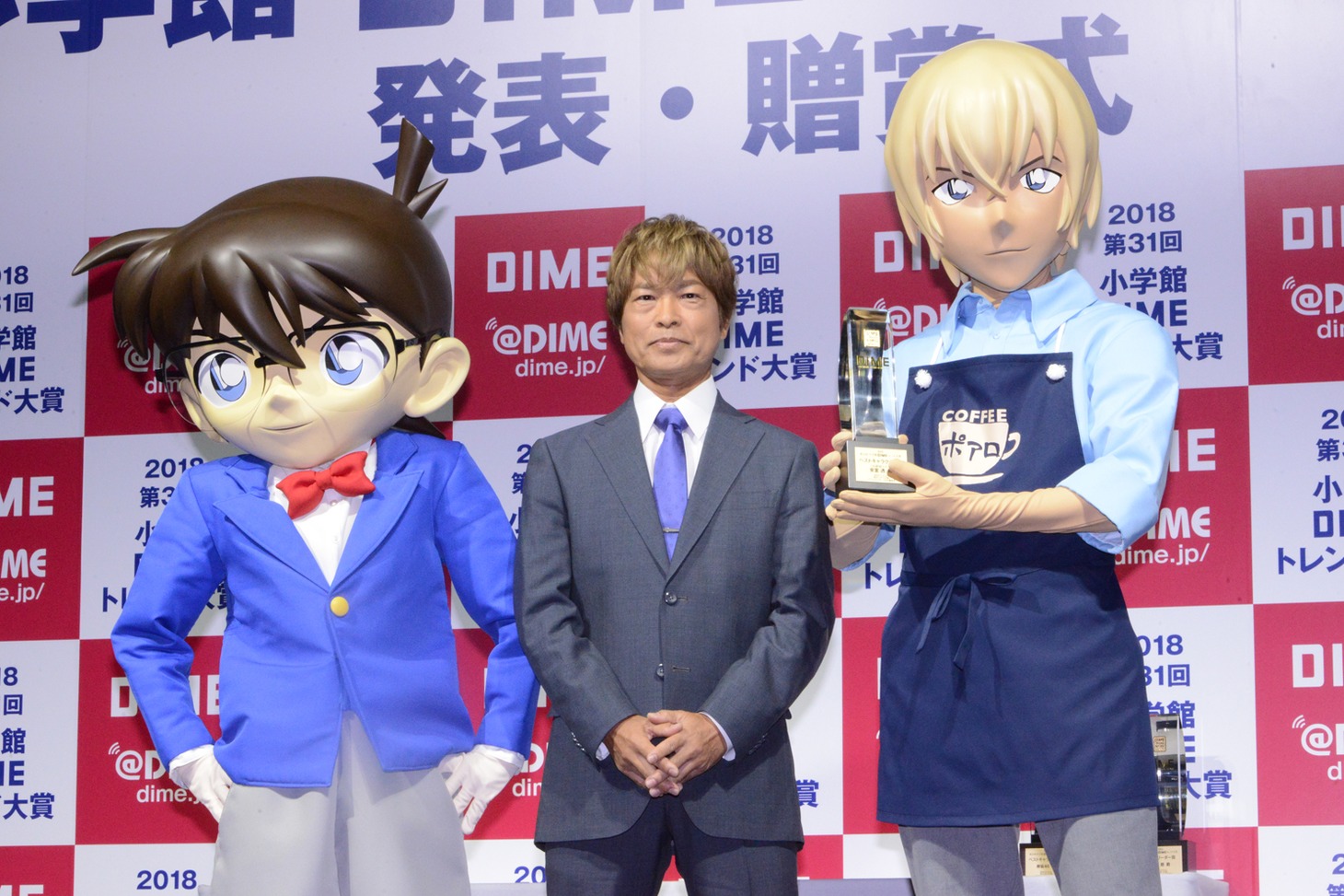 左から江戸川コナン、古谷徹、安室透。