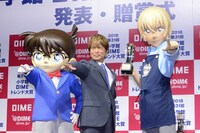 左から江戸川コナン、古谷徹、安室透。