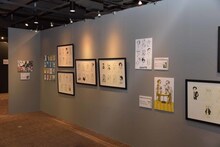 「オノ・ナツメ 1日1キャラクター展」の様子。
