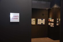 「オノ・ナツメ 1日1キャラクター展」の様子。