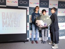 左から桂小五郎役の江口拓也、斎藤一役の多田啓太、晴明役の中島ヨシキ。