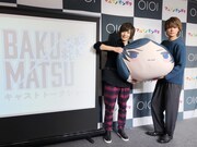 第2部の出演者。左から土方歳三役の染谷俊之、山崎烝役の八代拓。