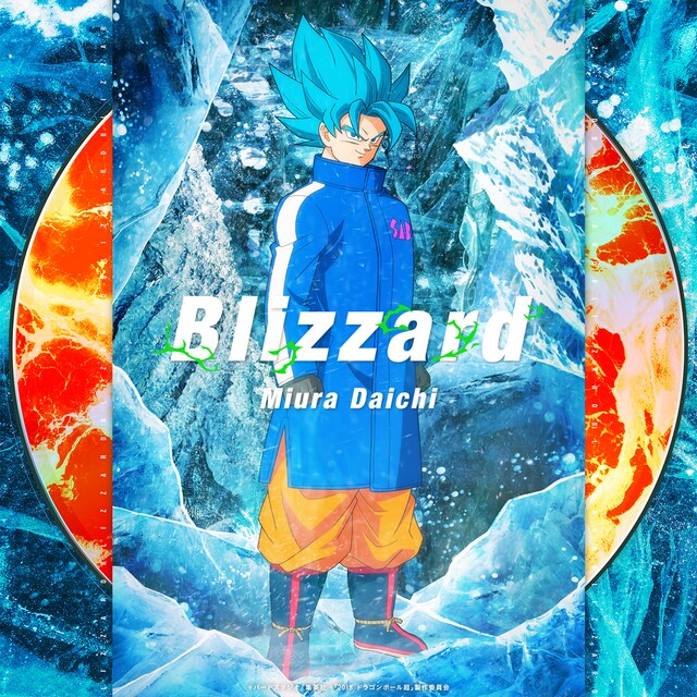 「Blizzard」オリジナルジャケット盤のジャケット。