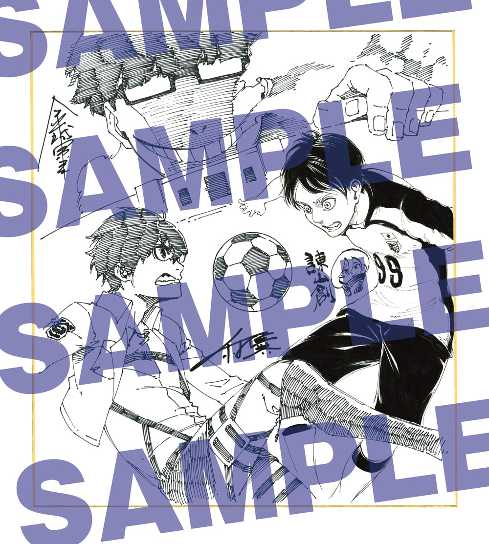 諫山創 金城宗幸 ノ村優介 ブルーロック 1巻発売を記念し週マガで鼎談 コミックナタリー