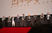 左から長峯達也監督、宝亀克寿、中尾隆聖、島田敏、三浦大知、野沢雅子、堀川りょう、久川綾、古川登志夫。
