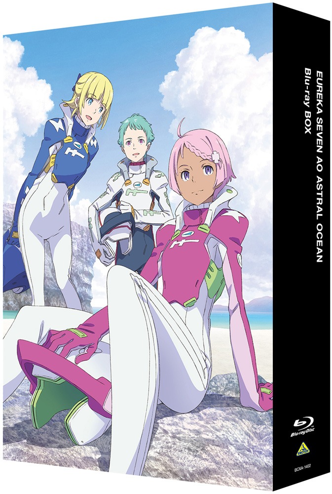 「エウレカセブンAO」Blu-ray BOX (c)2012 BONES/Project EUREKA AO