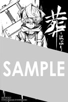 アニメイトの購入特典として配布されるメッセージシート。