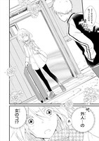 「さんさん桜」より。