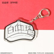 帽子キーホルダー