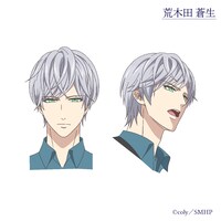 荒木田蒼生（CV：高塚智人）