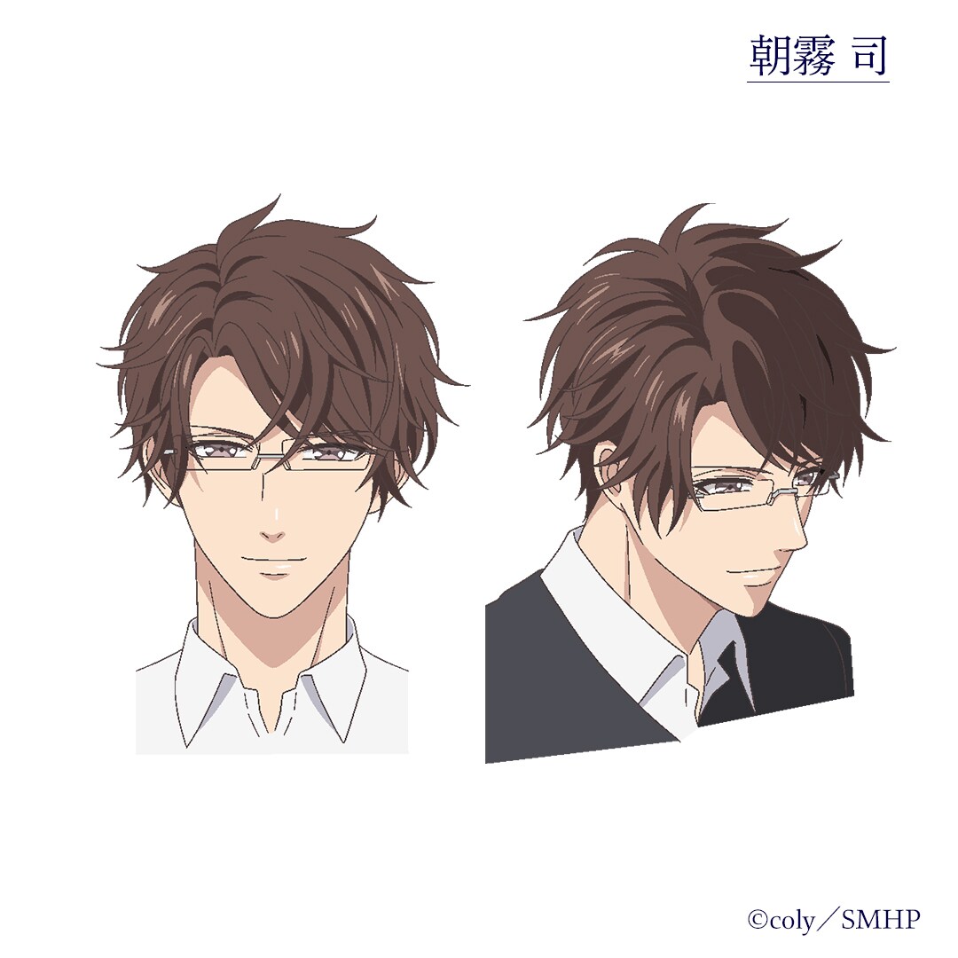 朝霧司（CV：柿原徹也） - アニメ「スタンドマイヒーローズ