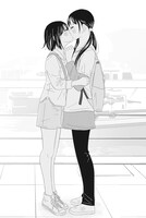 「アタシのセンパイ」より。