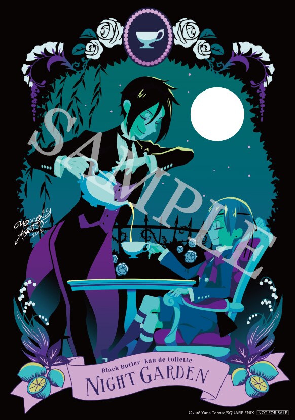 月刊Gファンタジー12月号の特別付録「『黒執事』香り付きイラストカード」。(c)2018 Yana Toboso/SQUARE ENIX