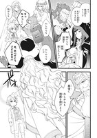 「転生貴族の異世界冒険録」1巻より。