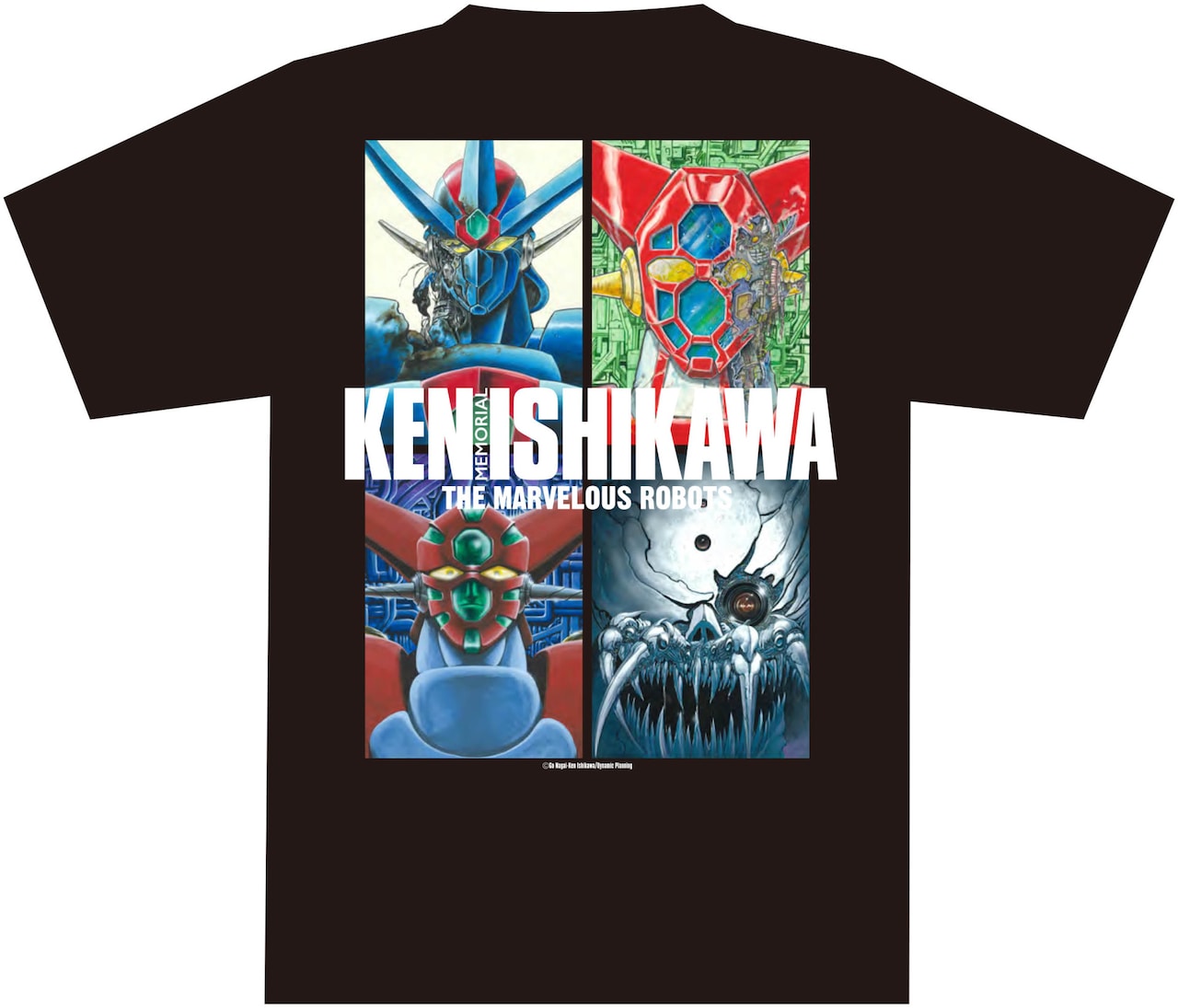 石川賢の画集発売で盟友・永井豪が協力、「ゲッターロボ」Tシャツも