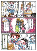 「女子校デイズ 男がいない青春だって良いもんだ」より。
